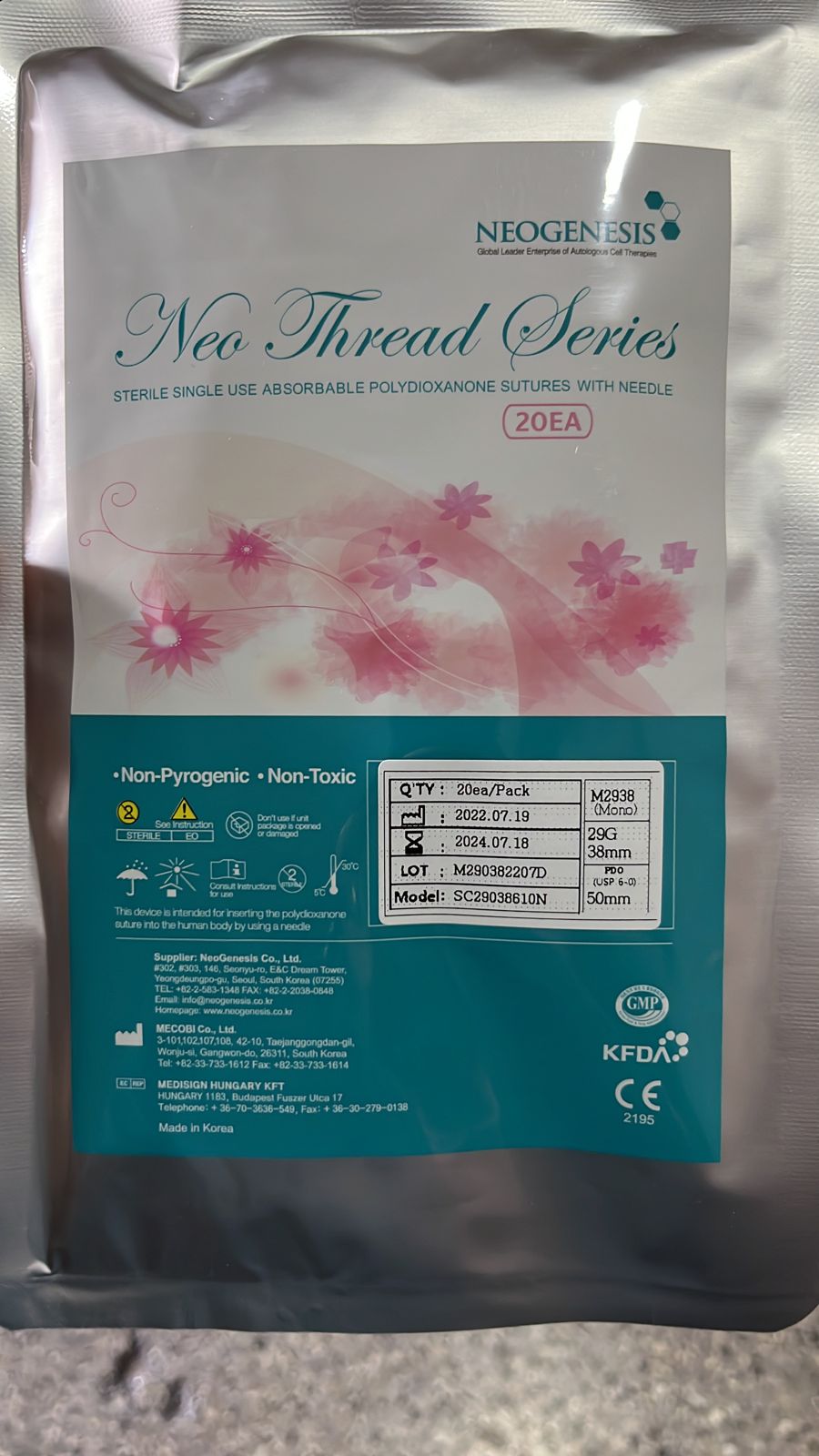 PDO THREADS-MONO